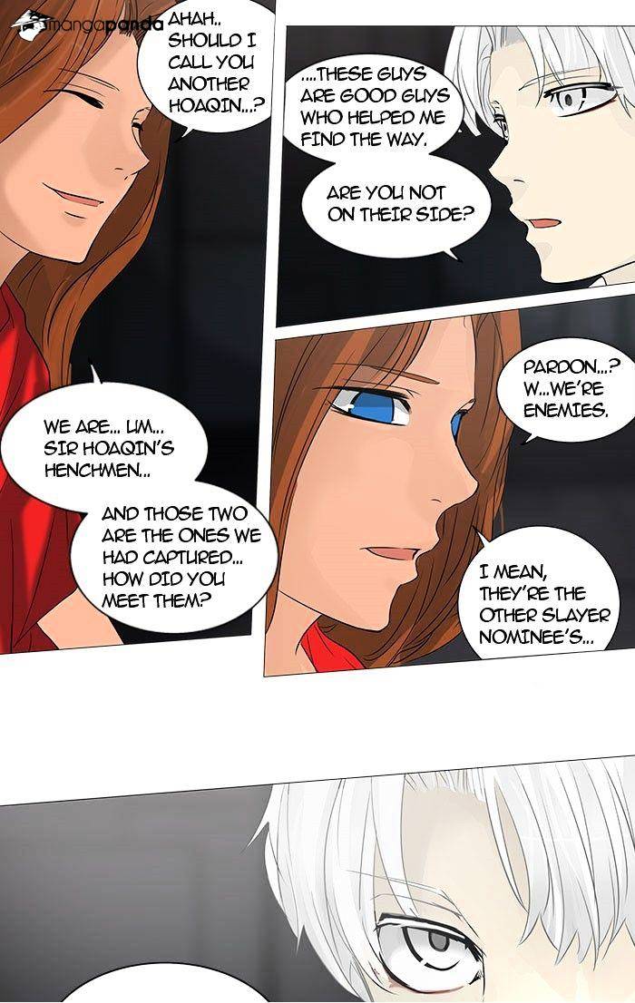 Tower of God, Chapter 247 image 41